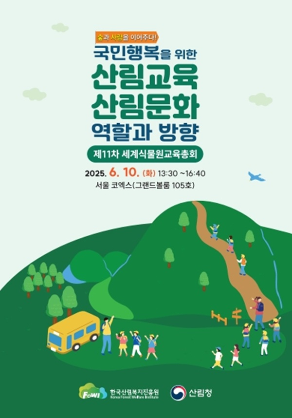 (사진)_006.jpg