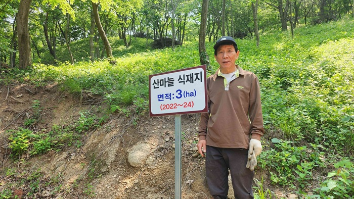 임업인 강창원 후계자1.jpg