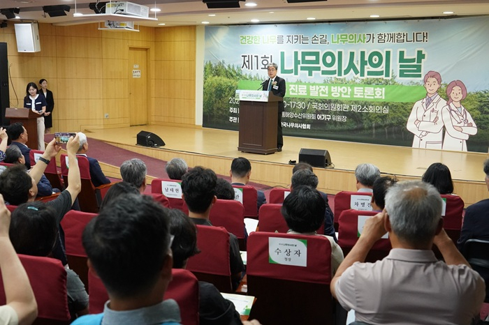KakaoTalk_20250624_193916812_08.jpg