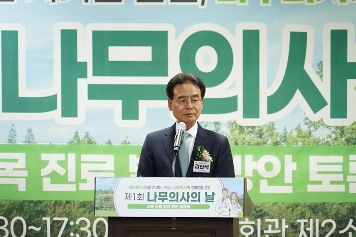 KakaoTalk_20250624_193916812_02.jpg