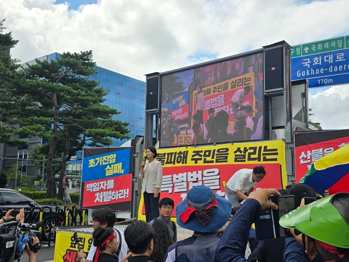 사진12.더불어민주당 임미애 국회의원 참여발언모습jpg.jpg