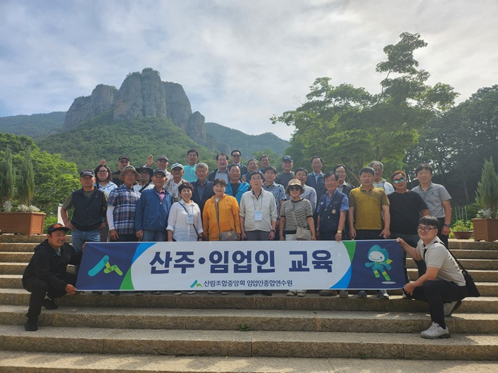 완도군산림조합 임업교육.jpg