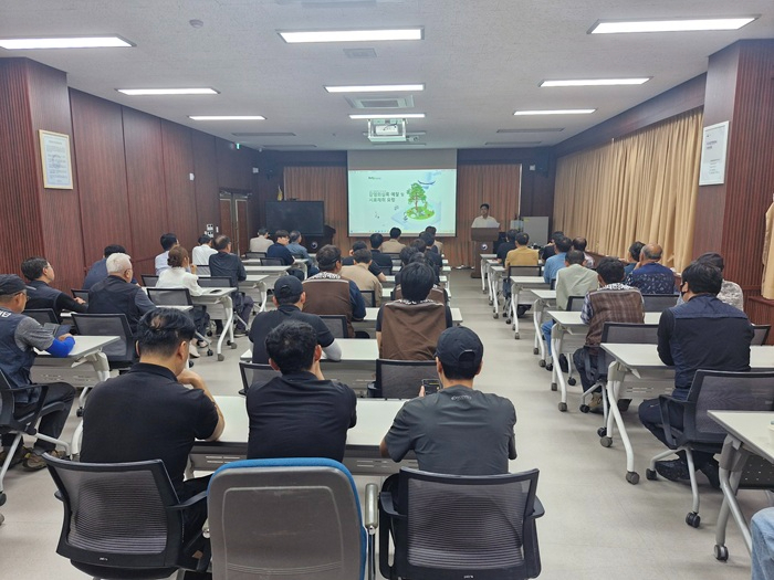 사진2_강원특별자치도 대상 소나무재선충병 이력관제 시스템 사용자 교육 실시.jpg