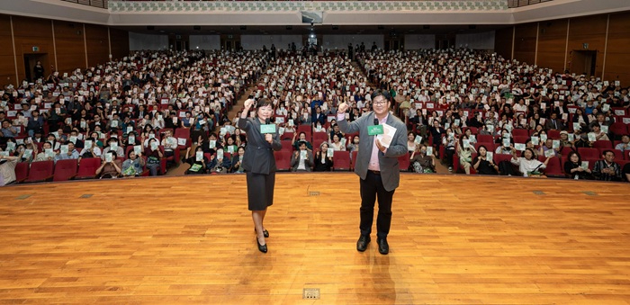 [사진자료] 제22회 서울국제환경영화제, 역대 최다 관객 참여하며 성료_20250703.jpg