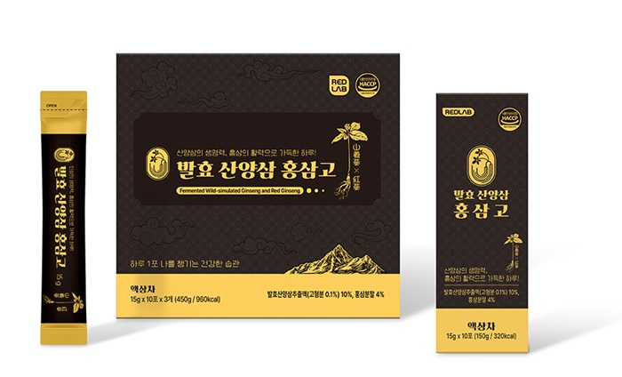 제천한방천연물산업진흥재단, 신제품 4종 출시…한방바이오제천몰서 무료배송 판매2.jpeg