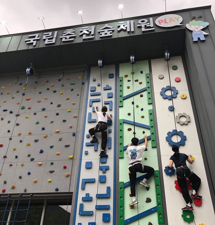 춘천숲체원 25-36호(사진2).jpg