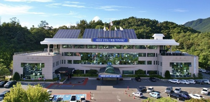 영월군청.jpg