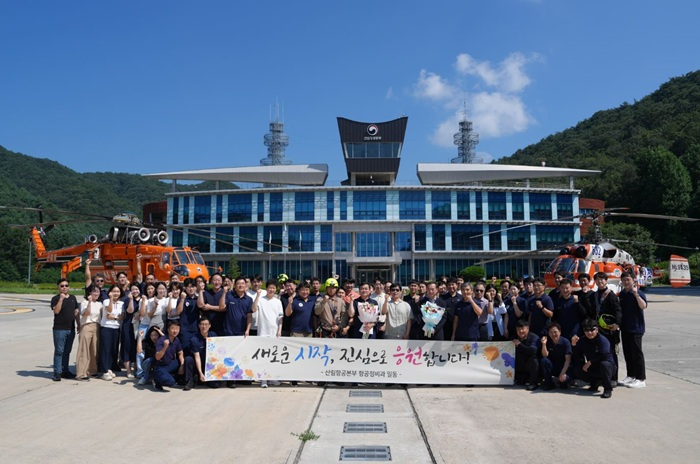 관련사진1(단체사진).JPG