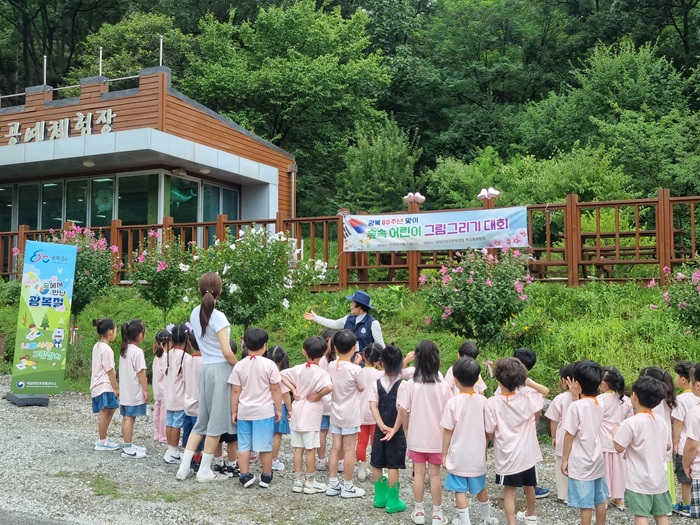 사진3.나라사랑 그림그리기.jpg
