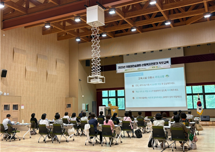 25-35호 첨부사진 2.png