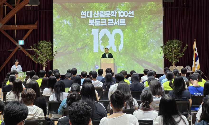 (사진1).JPG