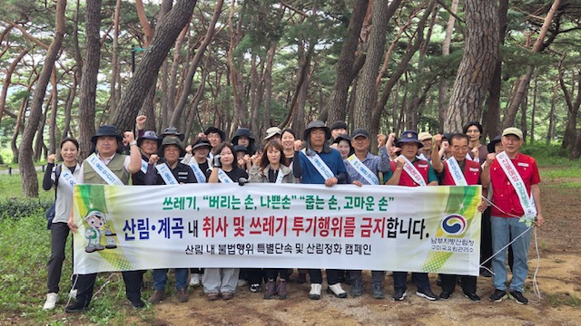 image0 (24).jpeg