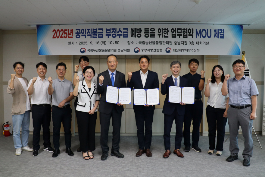 MOU체결 사진_2.JPG
