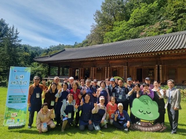 사진1. 청각장애인 대상 휴레스토랑(25년 9월 23일).jpg
