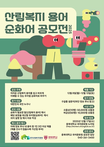 (사진)_006.jpg