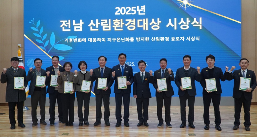 KakaoTalk_20251208_144524265.jpg