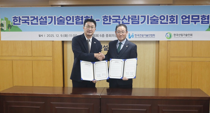 붙임 2, 보도자료 사진(기념촬영).JPG