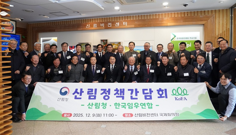 임우회.jpg