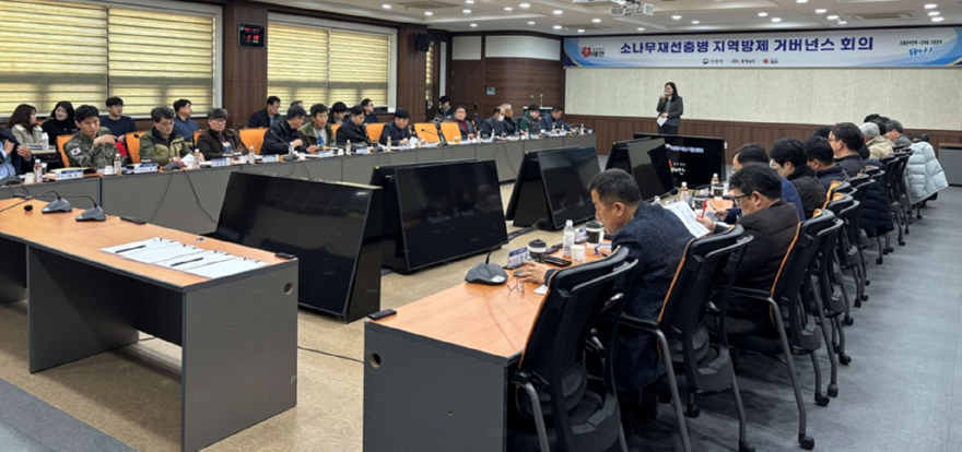 사진1. 산림청은 ‘해안 방재림 보전을 위한 태안군 지역방제 거버넌스 대책회의’를 충청남도 태안군청과 태안군 남면 몽산리 일원에서 11일 개최했다.jpg