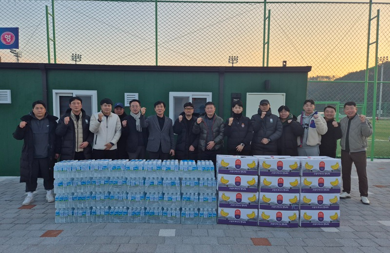3.전지훈련격려-1.jpg