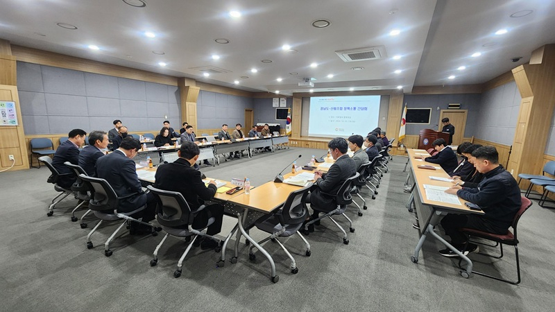 산림조합간담회1.jpg