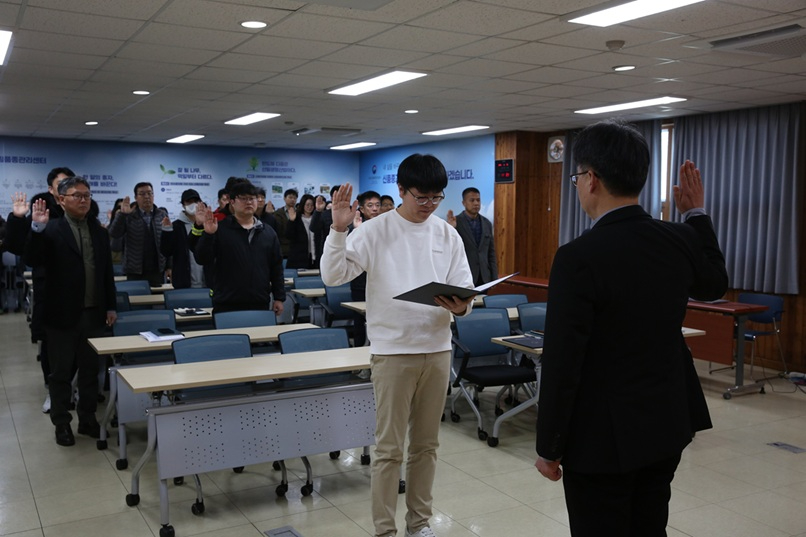 3 국립산림품종관리센터_시무식_갑질선서.JPG