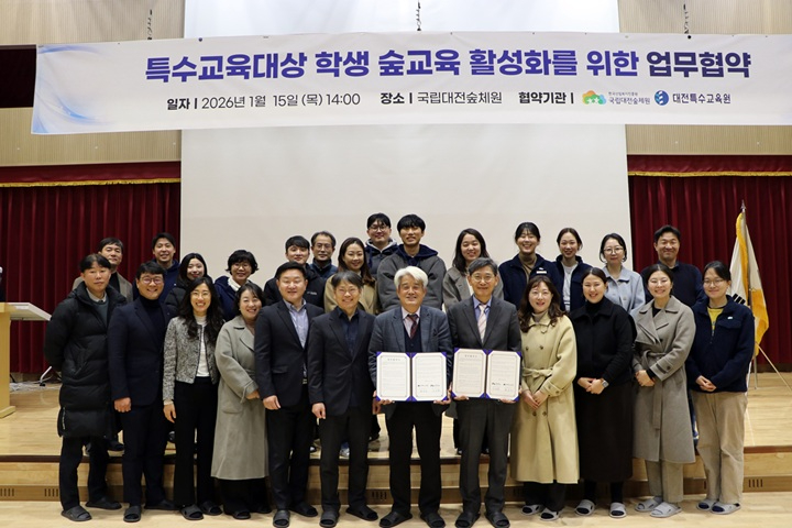 26-1호 첨부사진.JPG