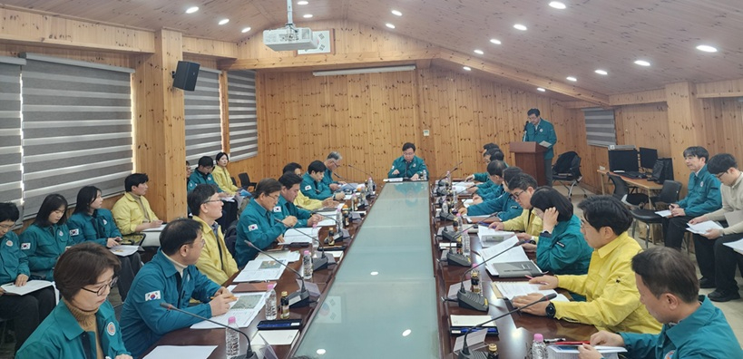 소나무재선충병 방제대책 회의 (1).jpeg