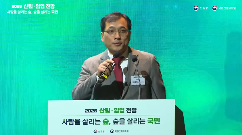 스크린샷 2026-01-16 173114.png