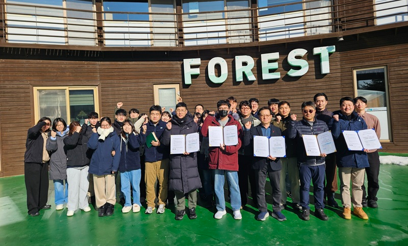 (사진) 26-2호 청렴서약식.jpeg