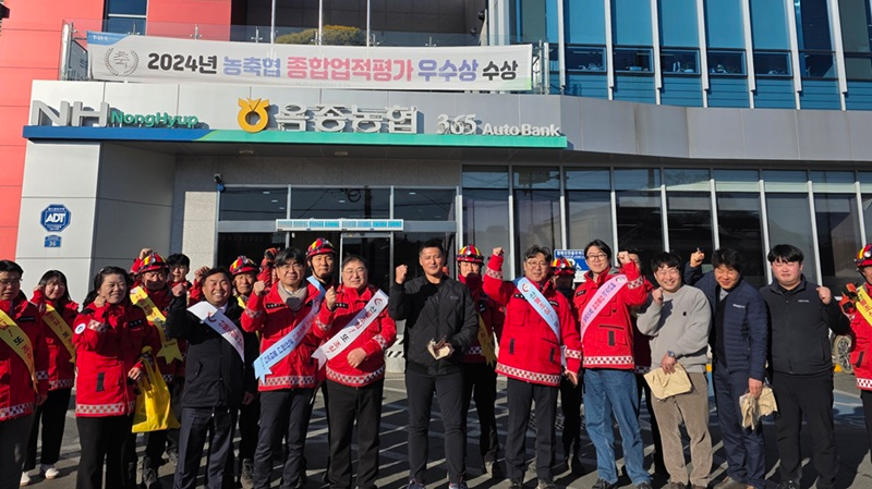 4.산불 예방 캠페인-2.jpg