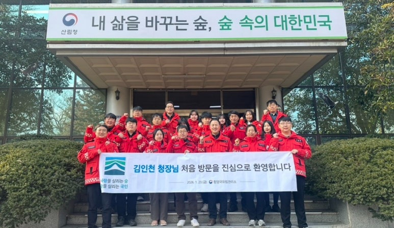 직원결의대회.jpg