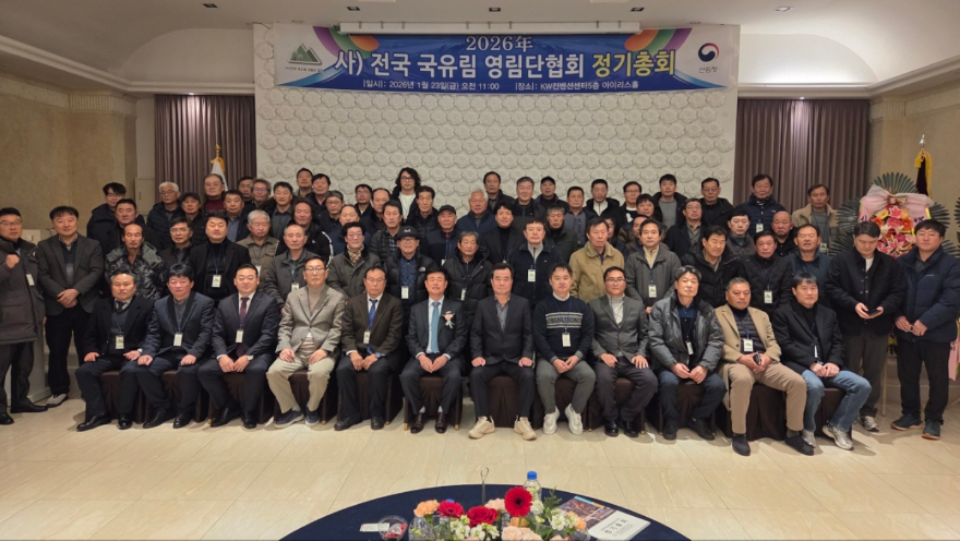 KakaoTalk_20260124_143627704.jpg