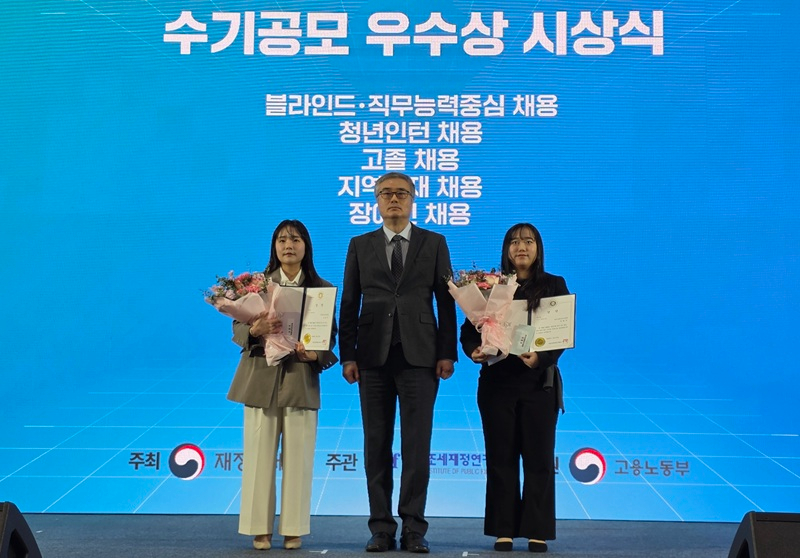 (사진1) (1).jpeg
