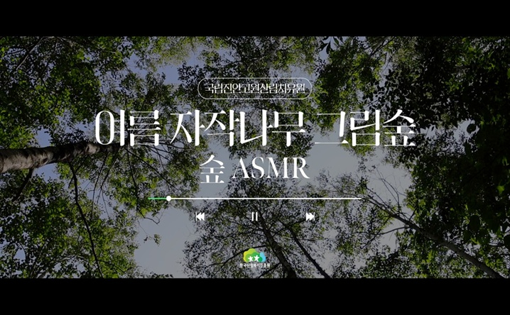 (사진2) (2).jpg