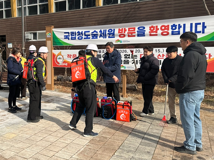[사진] 안전경영.jpeg