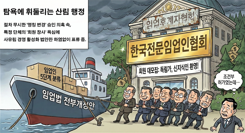 후계2.png