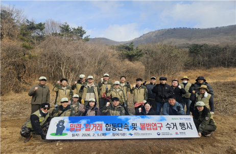 변산1.png
