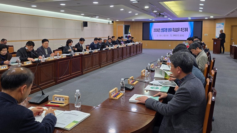 전라북도청.jpg