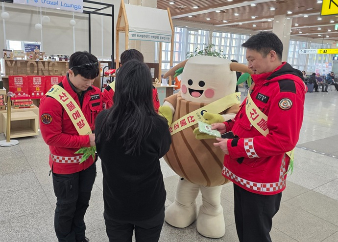 영주국유림1.jpg