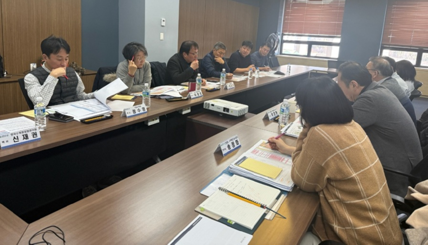 1._산림청은_12일_정부대전청사에서_국립새만금수목원_전시원_조성을_위한_`수목_식재_전문가_자문회의`를_개최했다.jpeg