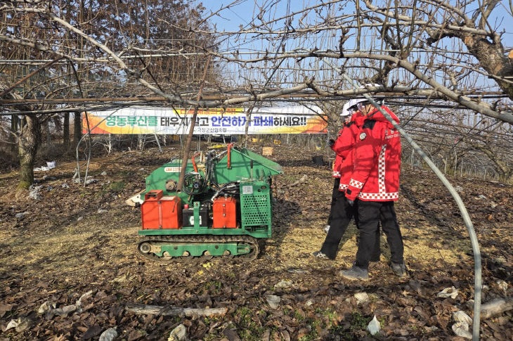 고창군산림조합.jpg