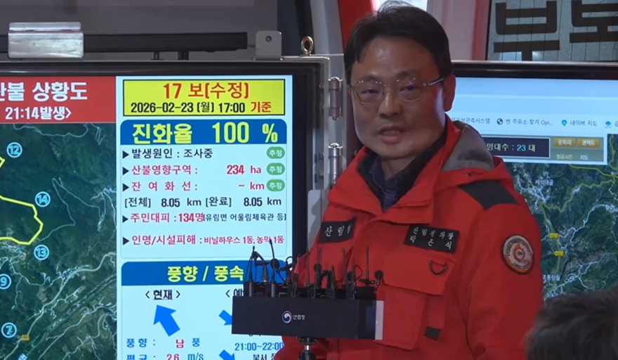 함양주불진화.jpg