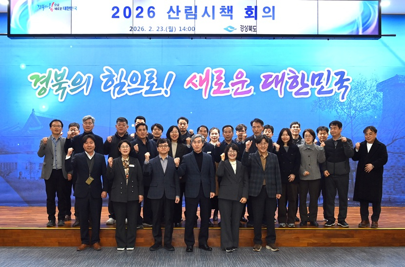 경북도.jpg