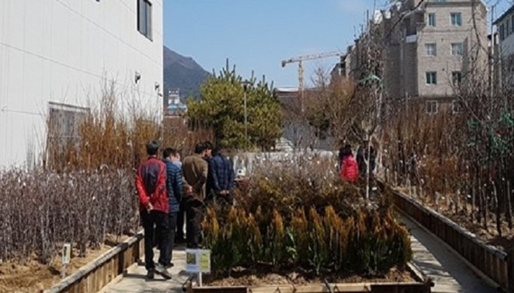 고창군산림조합.jpg