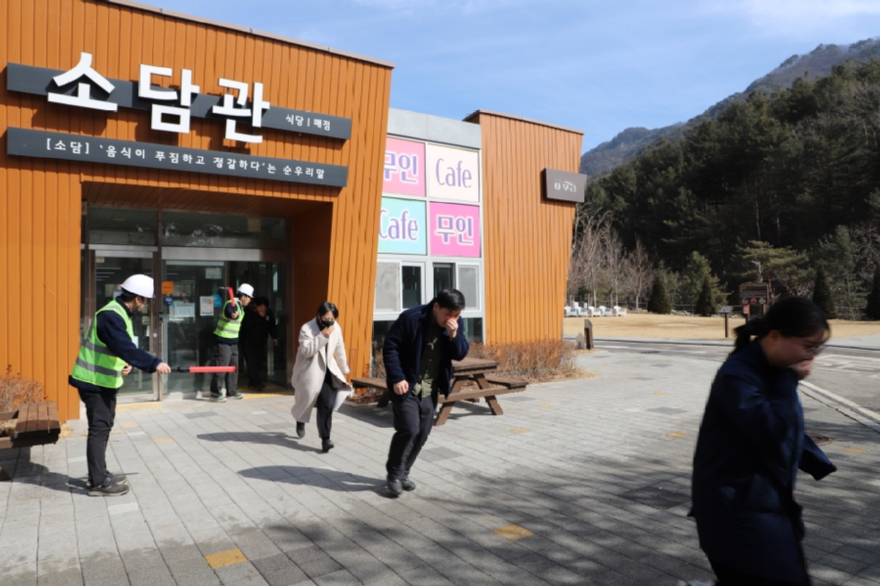 춘천숲체원 26-9호(사진3).JPG
