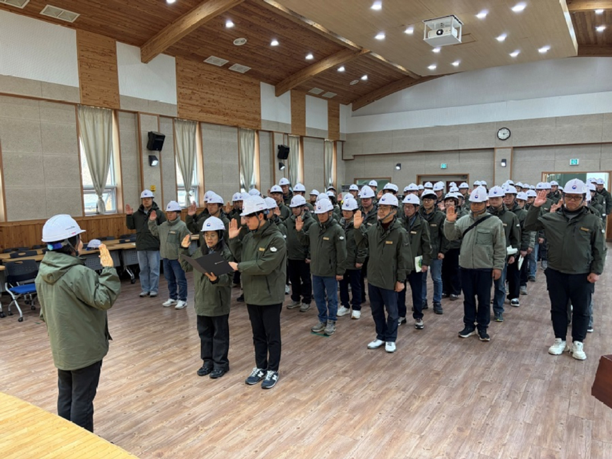 사진2.국립자연휴양림 유지보수전담반 2026년 발대식.jpg