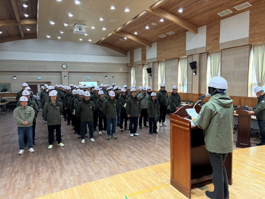 사진4.국립자연휴양림 유지보수전담반 2026년 발대식.jpg