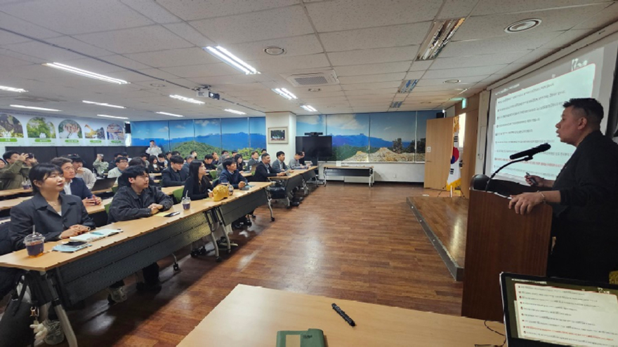 사진1_2025년 산림공간정보 사업 설명회 현장.jpg