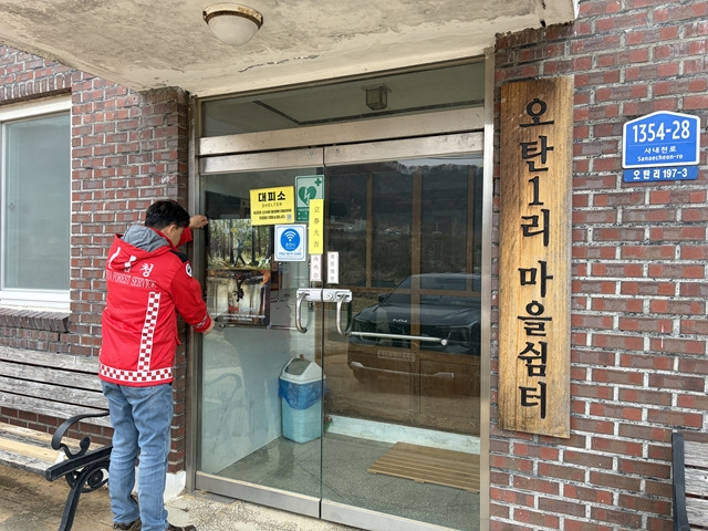 관련사진1.jpg